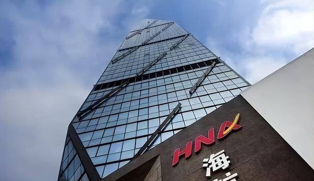 比恒大还惨!负债7500亿,中国第二大民企倒了