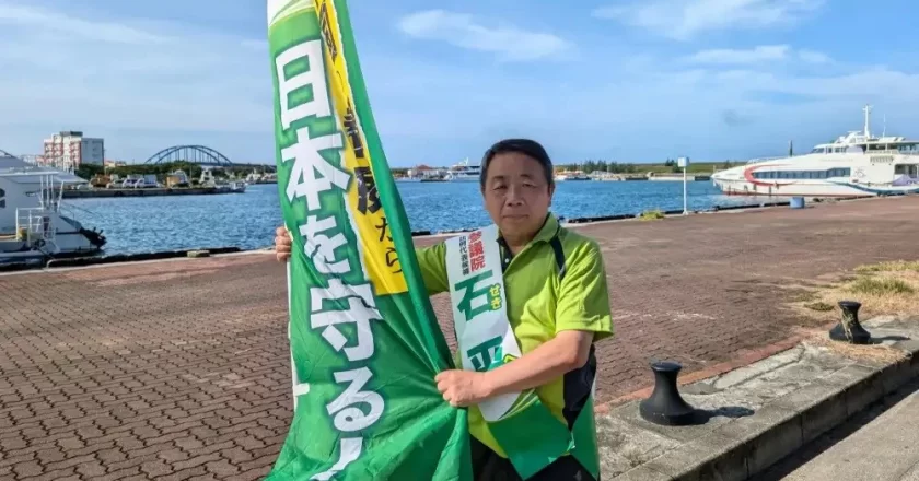 “打脸”北京!日本参议员石平宣布访台