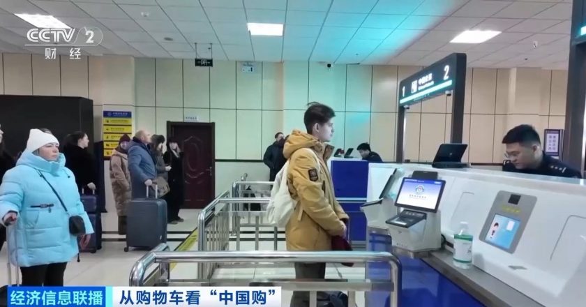 中国持续扩大免签