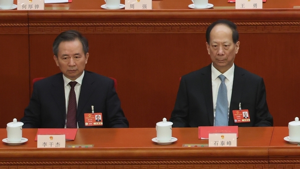 郭树清、李干杰（统战部部长）危矣