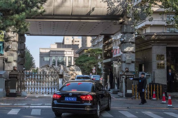传习近平和家人都被吓得够呛