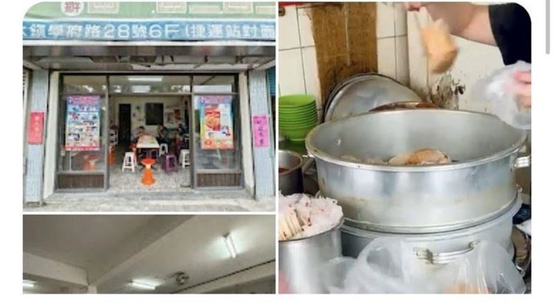 周杰伦爱店突传歇业  不少网友直呼不舍