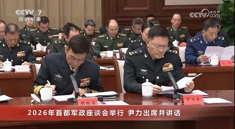 传习近平祭出保命手段