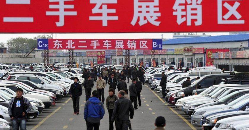 2025年中古车累计交易2,011万辆 年轻群体消费潜能正逐步释放