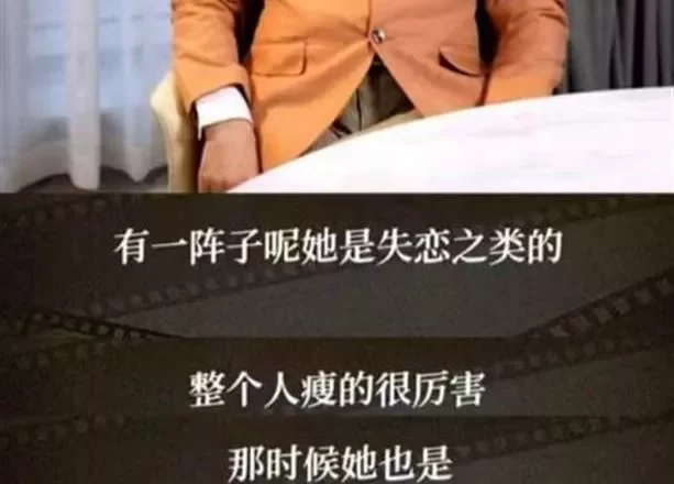 这次,向华强的爆料没给谢霆锋留一丝体面
