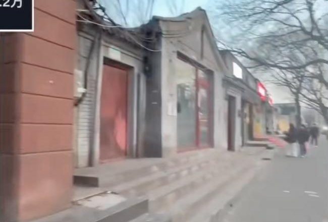 北京实惨?网友直击:百业凋零 满大街警察…