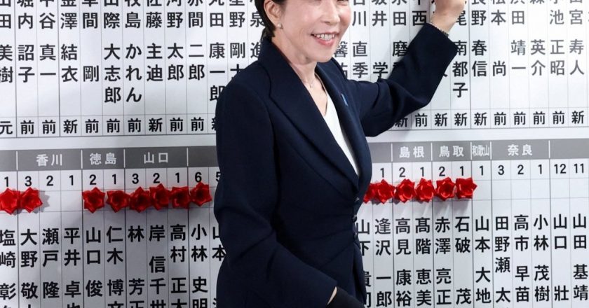 高市大胜日经指数破56,000 法人推荐五大类概念股出列