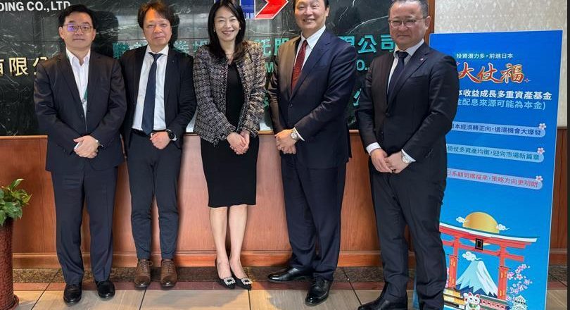 日股飙涨 联邦投信：透过日本多重资产基金掌握投资契机