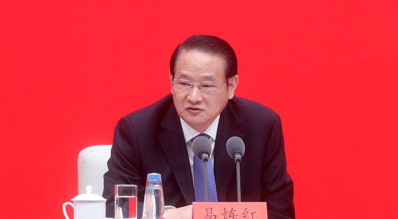 前浙江省委书记易炼红官宣落马