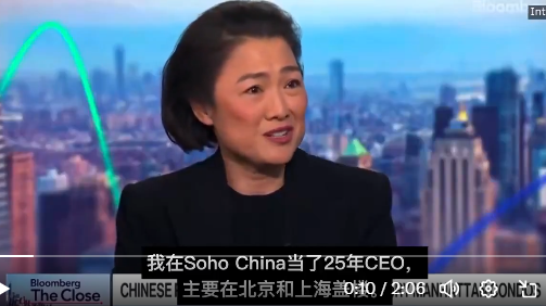 房企大佬纷纷爆雷，她为何能全身而退？