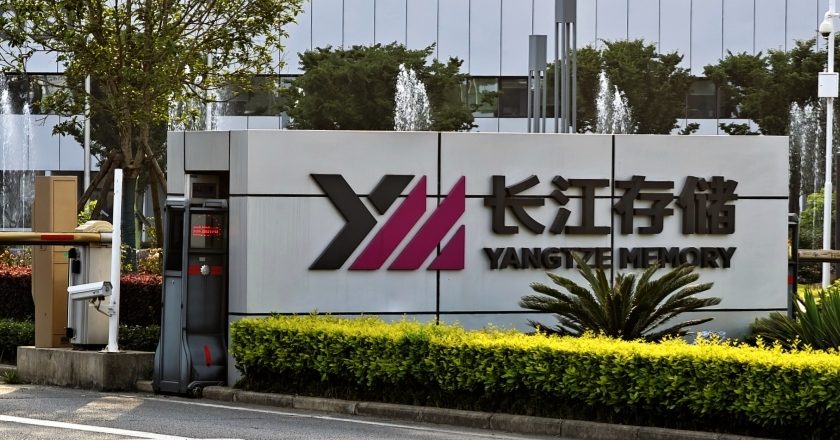 记忆体严重短缺  美国黑名单只好移除2中国巨头