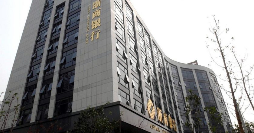大陆系统重要性银行名单出炉:21家入选 浙商银行首入围