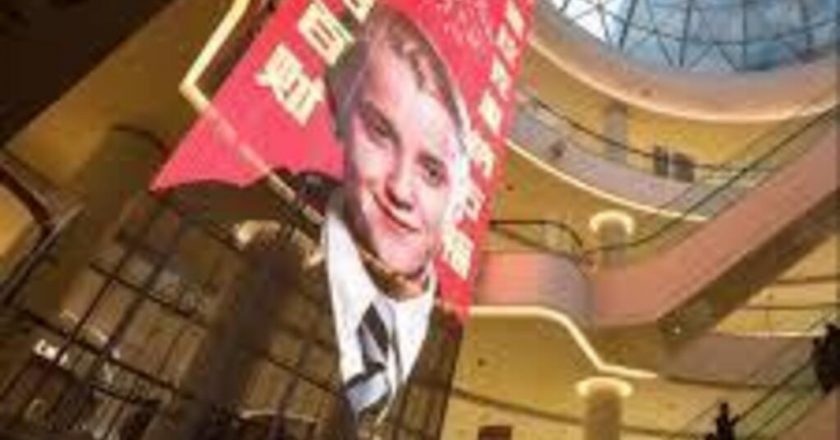 反派角色的他 为何成中国马年吉祥物?