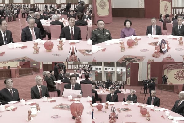 春节团拜会,中共正国级元老集体缺席