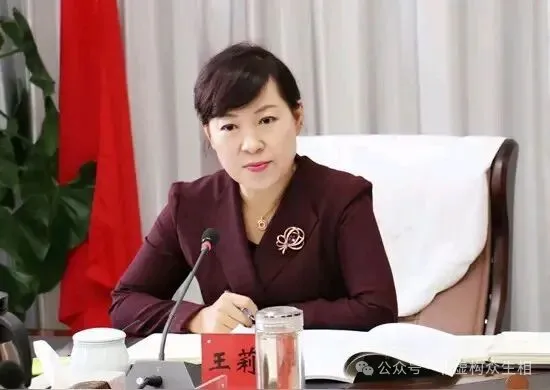 被称正部级“时装女王”,高官终于落马