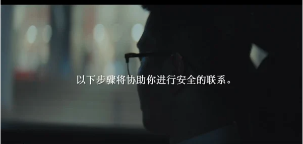 中国真的进入“晚共”?美国中情局怎么看