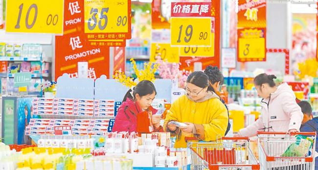 中国经济靠3引擎 最大挑战是…