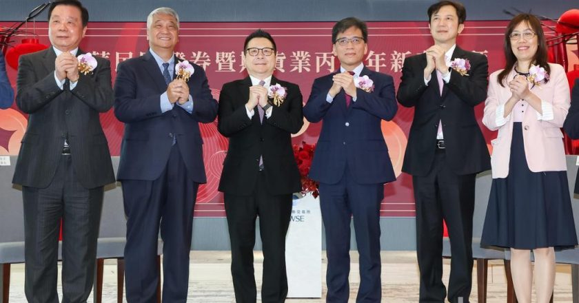 影/台股新春开红盘 证交所董事长林修铭:台湾产业具韧性