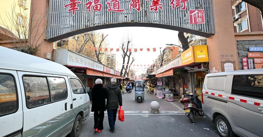 大陆重点城市商业街商铺租金 去年累跌0.81%