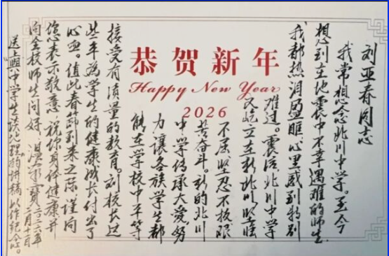 热评:“太上皇”一声令下 温家宝至今仍在痛