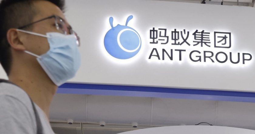 春节AI入口战异军突起!蚂蚁集团两App用户均破亿