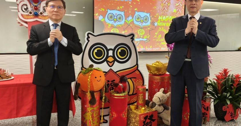 集保结算所新春团拜 林丙辉宣示以 AI 与数位化再造金融后台新纪元
