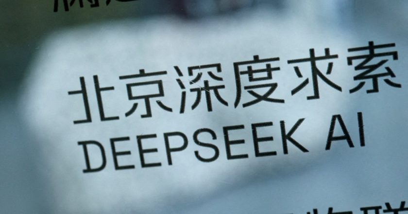 Anthropic指控DeepSeek、MiniMax等「蒸馏」其成果
