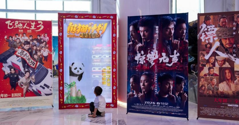 观影供给需求错配 陆春节档票房下跌近4成