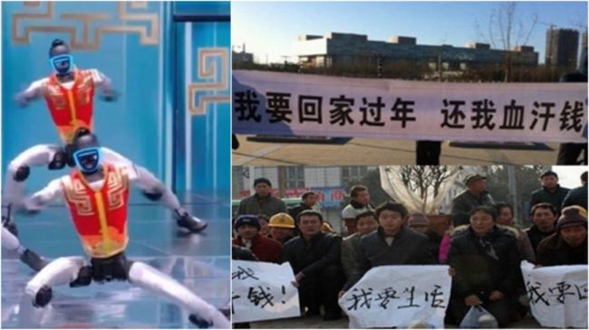 机器人越来越像人 国人越来越变牛马