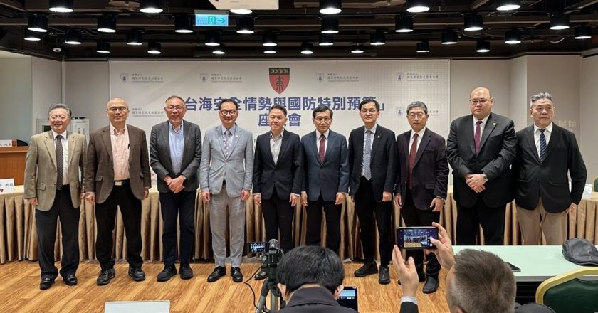 川习会筹码？学者：北京或以减少对台军事行动 换美减少对台军售