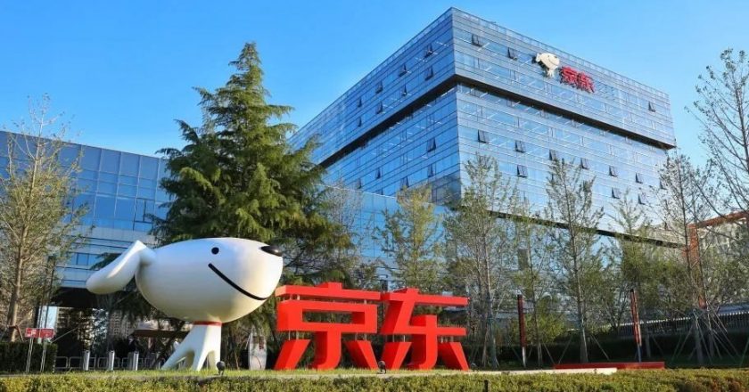 京东马年开年推「百亿超市」补贴 锁定生鲜快消高频消费