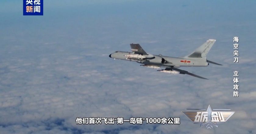 央视:轰6K首次飞出第一岛链千余公里 在巴士海峡遇外机「亮肚皮」