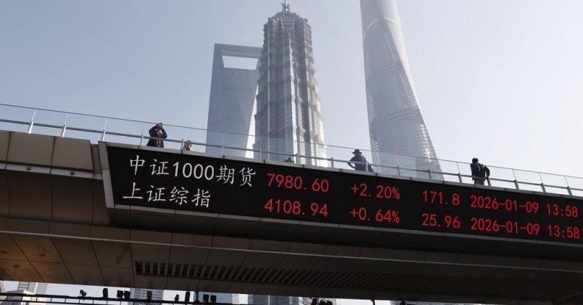 陆证监会外资座谈释信号 外资圈:对大陆资产告别观望主动增配