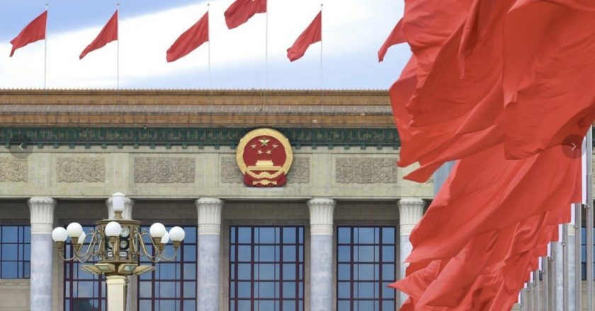 大陆全国人大四次会议记者会 周三中午举行
