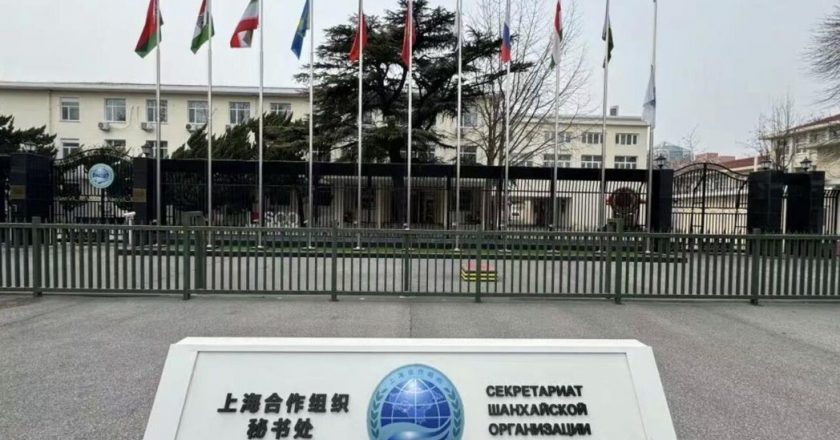 上合组织吁：确保伊朗国家主权、安全和领土完整