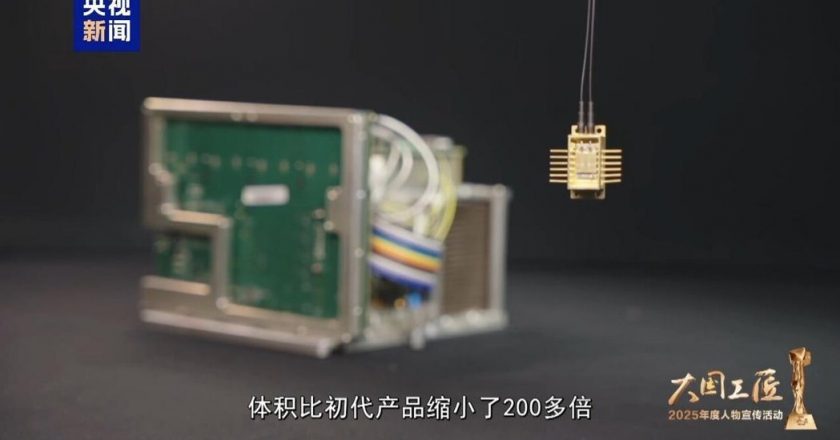 大陆量子手机亮相 专家揭秘量子技术如何防窃听