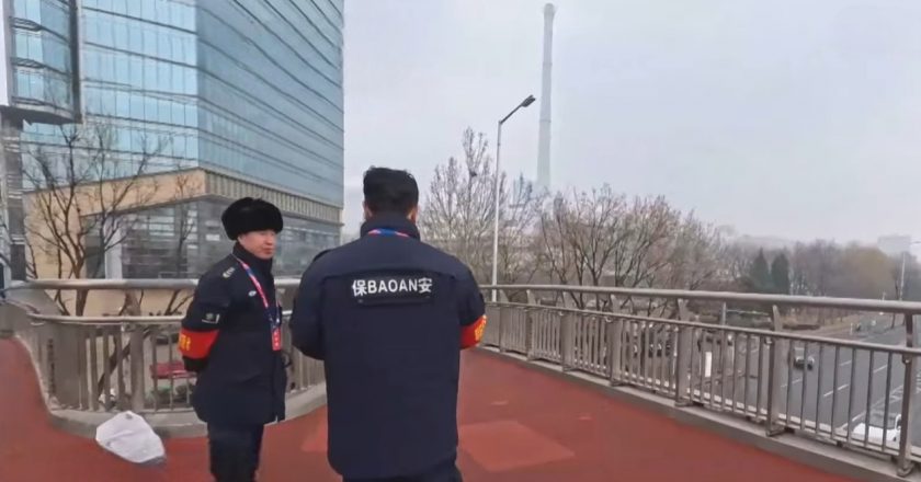 风声鹤唳 两会期间北京紧盯天桥