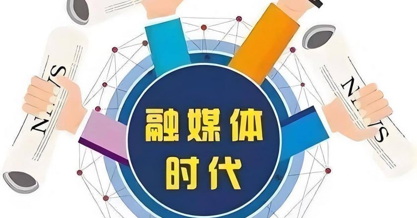 怪不得老百姓这么困,吸血虫太多
