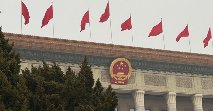 香港在十五五的角色?陆全国人大发言人:将继续推出惠港措施