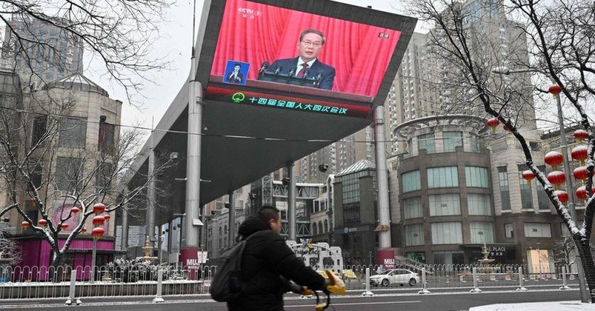 陆政府工作报告:今年将实施「更积极」财政政策 落实过紧日子