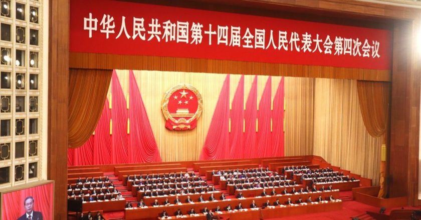 大陆政府工作报告 陆总理李强：坚决反对霸权主义、维护国际公平正义