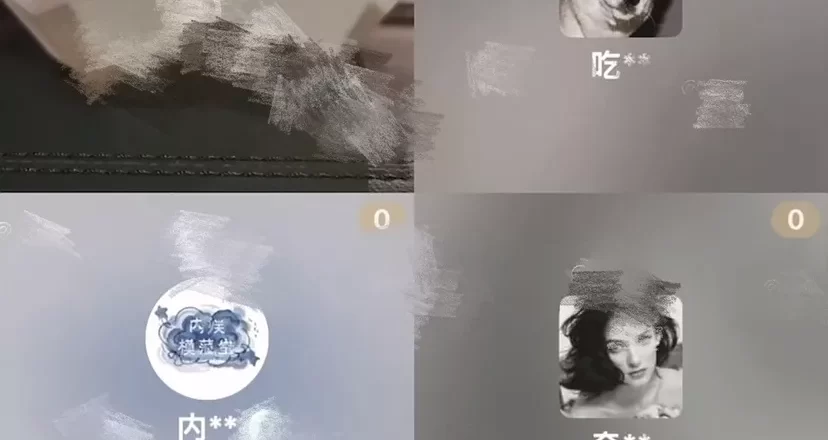 曝吴奇隆刘诗诗感情近况,两人分隔两地工作,上海房没卖女方在住