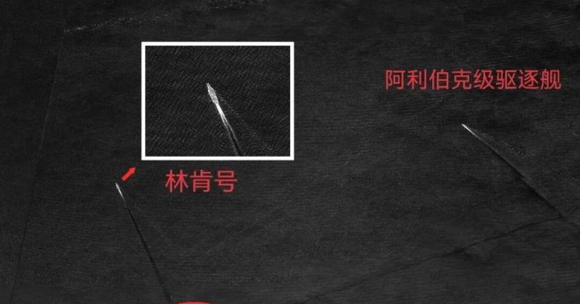 当认知被立场绑架,美伊战争成了照妖镜