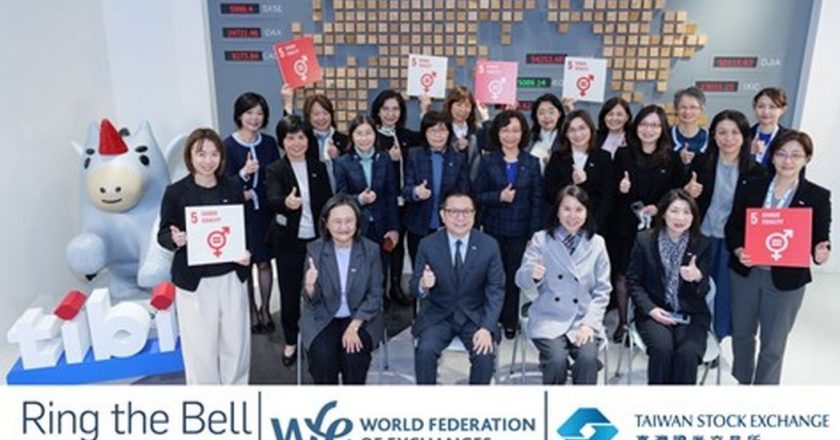 携手国际推动性别平权 证交所响应2026年「性别平等敲钟」活动