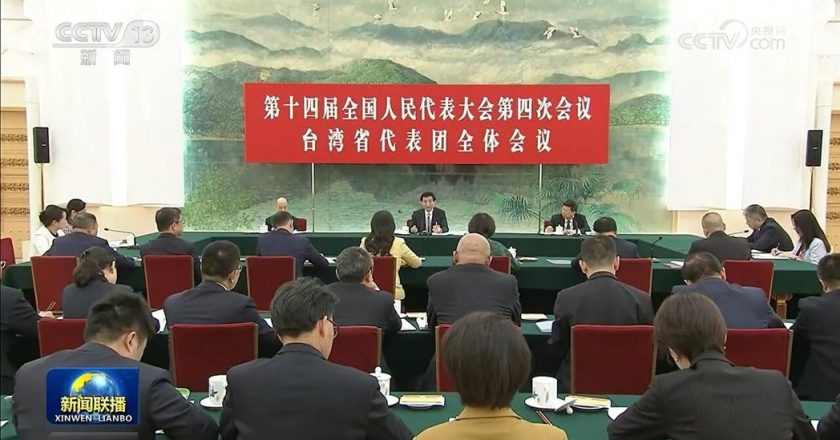 王沪宁赴「台湾代表团」审议:进一步掌握实现祖国完全统一的战略主动