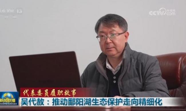 政协委员:“与习近平面对面 感到幸福眩晕”