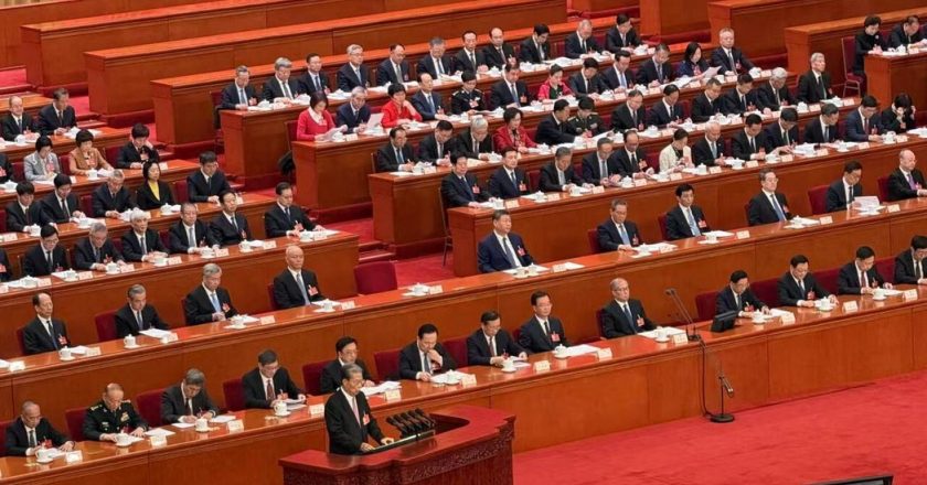 建设金融强国 陆全国人大:今年将制定金融法、金融稳定法