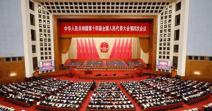 中国大陆今年将制定反跨境腐败法