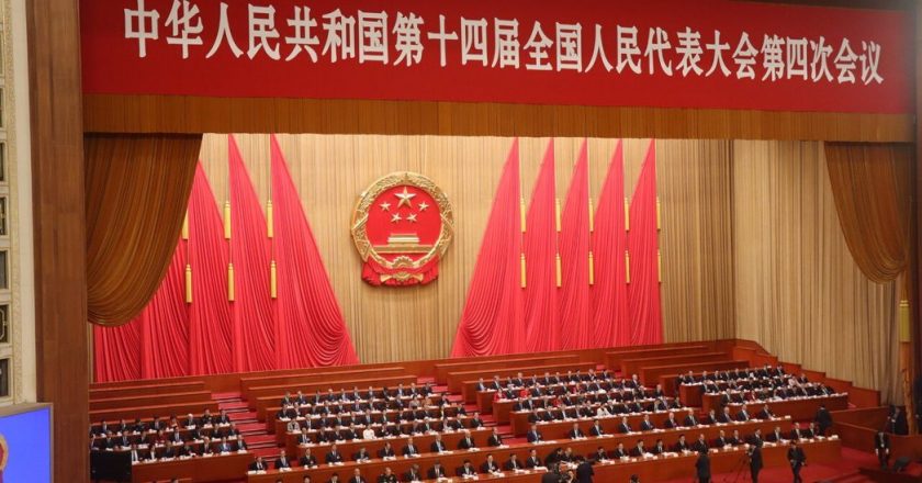 大陆人大委员长工作报告 提去年「坚持运用法律手段打击台独」