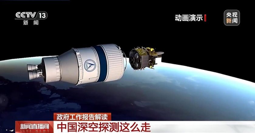 陆「嫦娥七号」将登月找水 可望成为全球第一